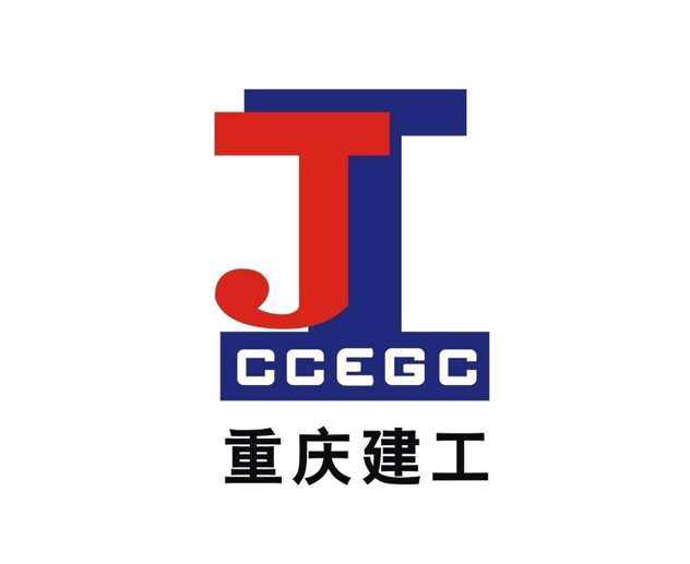 重庆建工