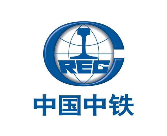 中国中铁