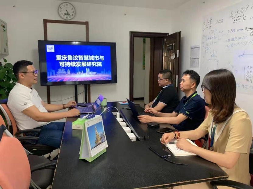 韩达光院长赴北京谈跨域合作新闻汇集（6月中上旬）