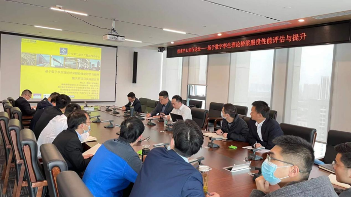 韩达光院长受邀开展外部专家技术讲座